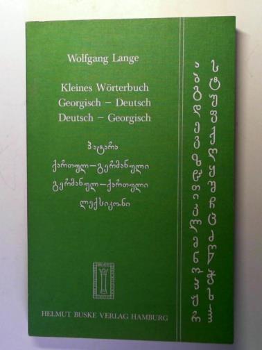 LANGE, Wolfgang - Kleines Wörterbuch