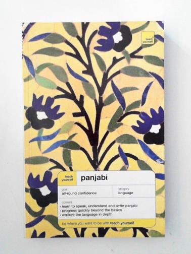 KALRA, Surjit Singh & others - Panjabi