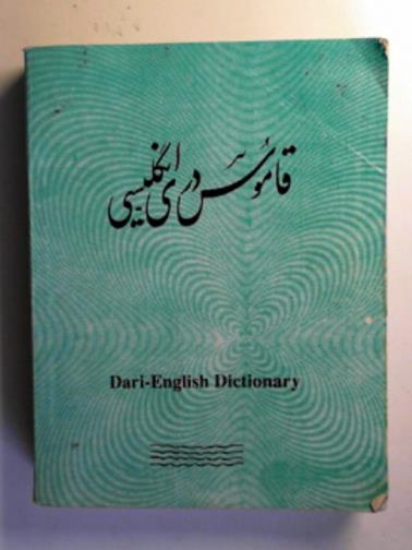 CENTER FOR AFGHANISTAN STUDIES - Dari-English dictionary
