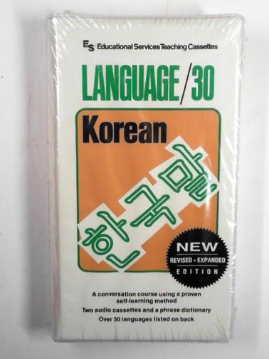 Language 30 - Korean language, the (language/30)