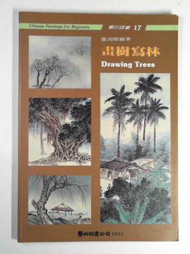  - Drawing trees