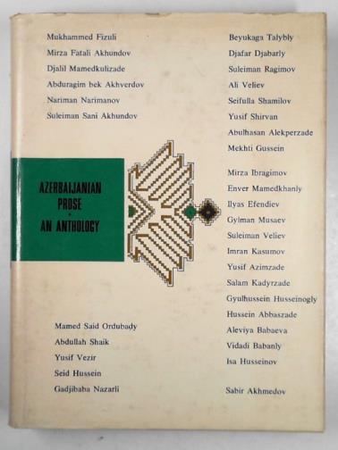 IBRAGIMOV, Mirza (ed) - Azerbaijanian prose: an anthology