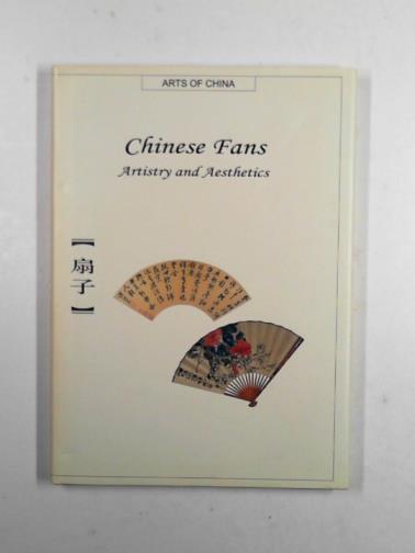 QIAN, Gonglin - Chinese fans: artistry and aesthetics