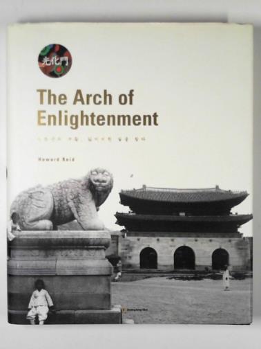 REID, Howard - The Arch of Enlightenment