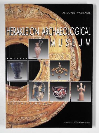 VASILAKIS, Andonis - Herakleion Archaeological Museum