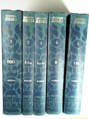  - Encyclopaedia Judaica (16 vols.)