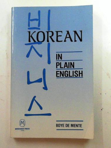 De MENTE, Boye - Korean in Plain English