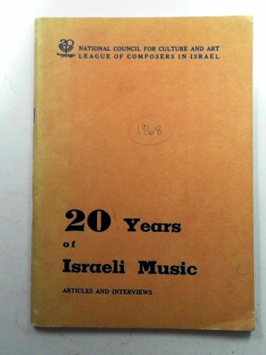 BAR-AM, Benjamin - 20 years of Israeli music: articles and interviews